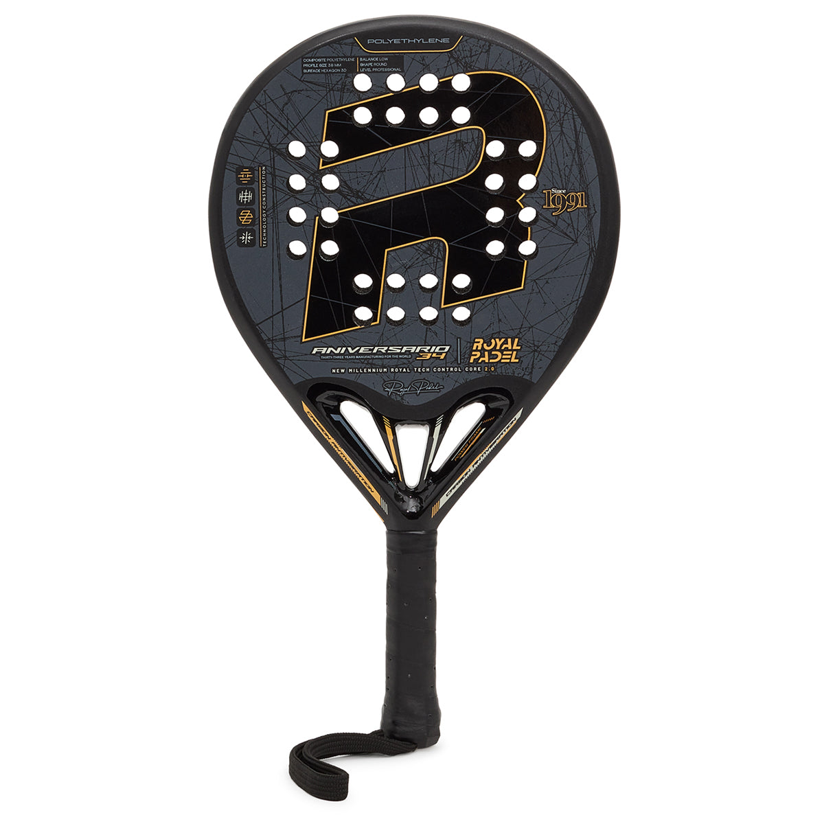 Head padel bela discount x